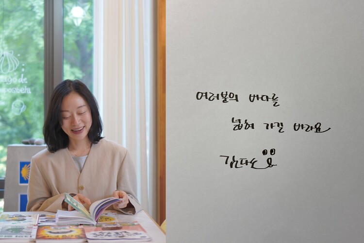 사은품 이미지